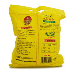 創(chuàng)新型清徐棗夾核桃 口碑佳品，優(yōu)質批發(fā)貿易之選