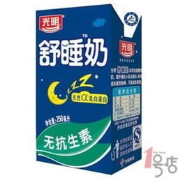 光明百利包純牛奶廠家批發(fā)價格與貿易分析