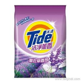 日用品廠家供應、批發(fā)及價格指南 一站式采購解決方案