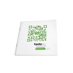 產品宣傳畫冊的批發(fā)與供應——廣州作為貿易樞紐的重要角色